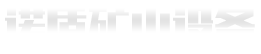 ܛƼ؟(z)ι˾